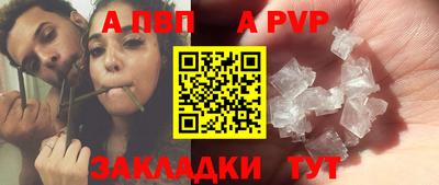 синтетический гашиш Ирбит