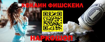 стаф Ипатово