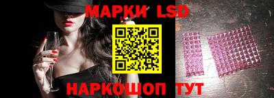 мяу мяу кристалл Изобильный