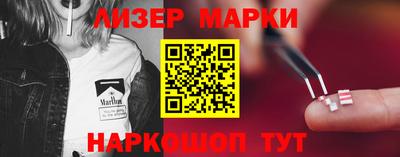 синтетический гашиш Ирбит