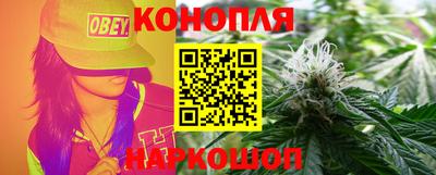 синтетический гашиш Ирбит