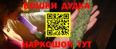 мяу мяу кристалл Изобильный