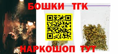 стаф Ипатово