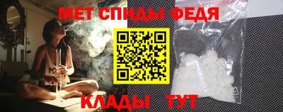 синтетический гашиш Ирбит