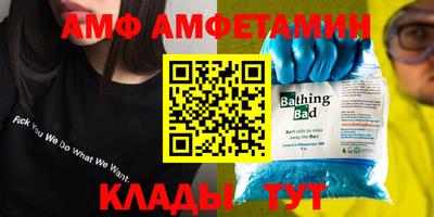 синтетический гашиш Ирбит