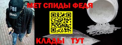 синтетический гашиш Ирбит