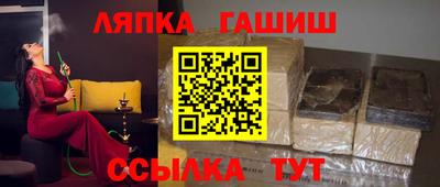 мяу мяу кристалл Изобильный