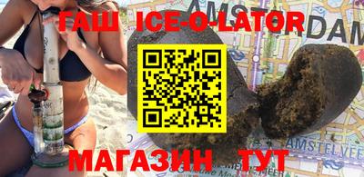бошки Туймазы